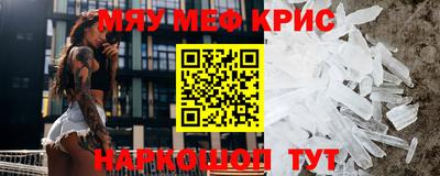 индика Донецк