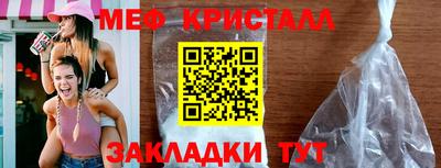 амфетамин Дубна