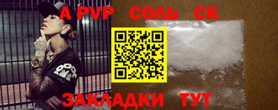 амфетамин Дубна
