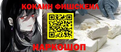 амфетамин Дубна