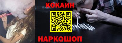 мескалин Донской