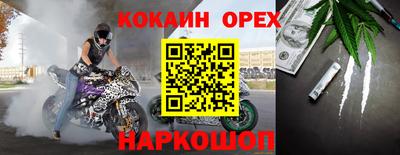 амфетамин Дубна