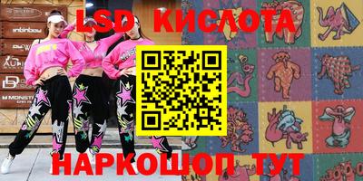 амфетамин Дубна