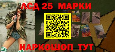 мескалин Донской