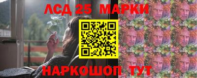 амфетамин Дубна