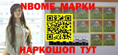 мескалин Донской
