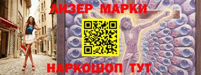 индика Донецк