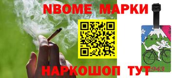мескалин Донской