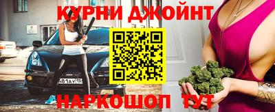 индика Донецк