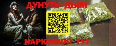 амфетамин Дубна
