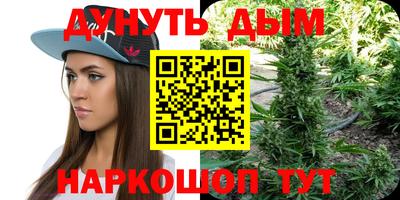 альфа пвп VHQ Протвино