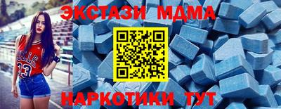 мескалин Донской