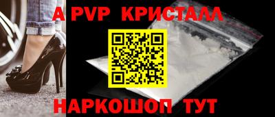амфетамин Дубна