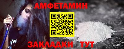 индика Донецк