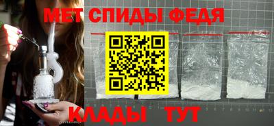 индика Донецк