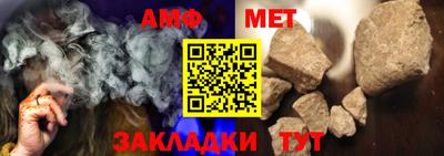 индика Донецк