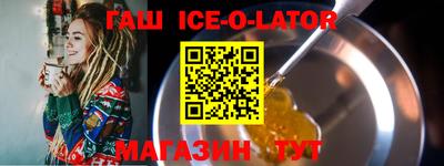 амфетамин Дубна