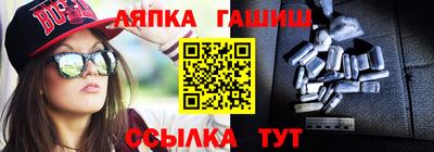 амфетамин Дубна