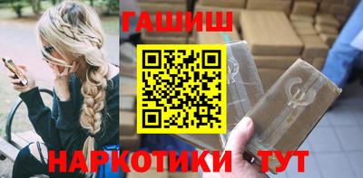 амфетамин Дубна