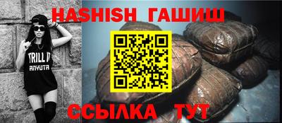 мет Прохладный