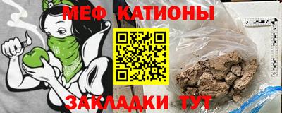 индика Донецк