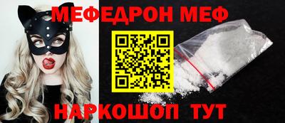 амфетамин Дубна
